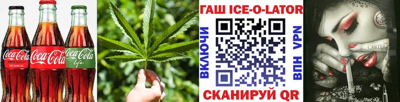 Canna-Cookies марихуана  магазин продажи наркотиков  Макаров 