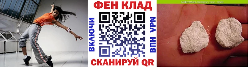 это наркотические препараты  Макаров  Метамфетамин мет 